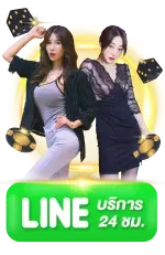 สล็อตpgวอเลทไม่มีขั้นต่ํา ติดต่อ